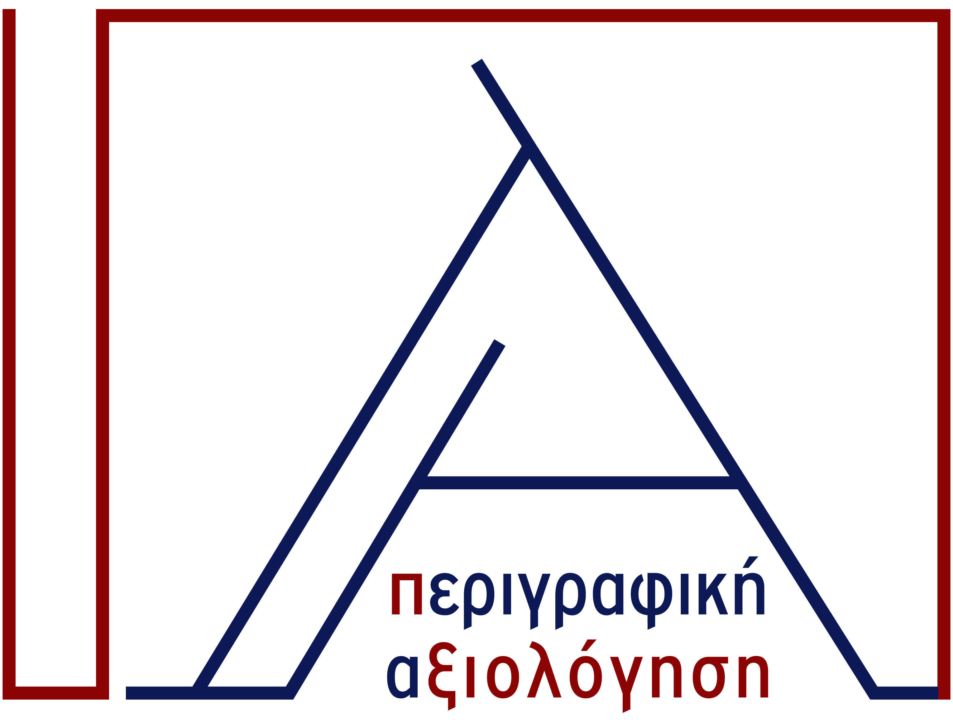 2017 10 11 perigrafiki logo