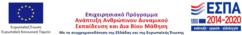 λογοτυπο