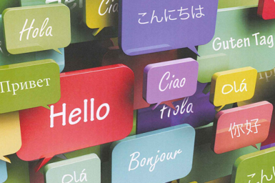 Οι Ξένες Γλώσσες στο Σχολείο