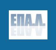 epal blue