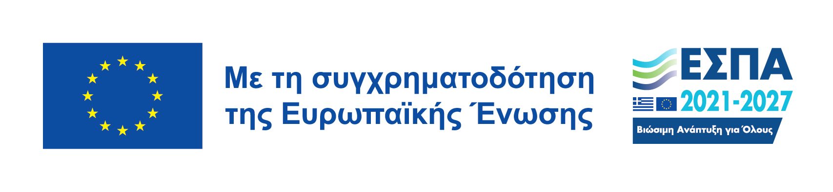espa selido