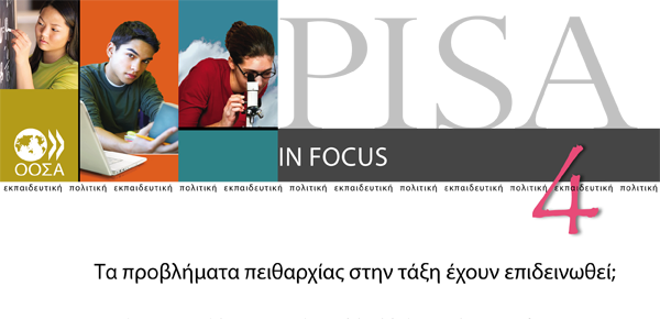 PISA In Focus 4