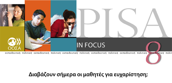 PISA In Focus 8