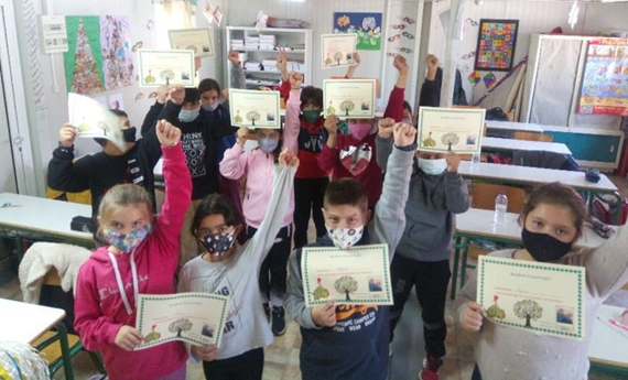 Βραβείο Συμμετοχής