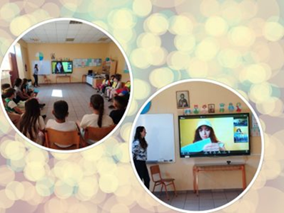 Σχολείο Παιχνιδιού